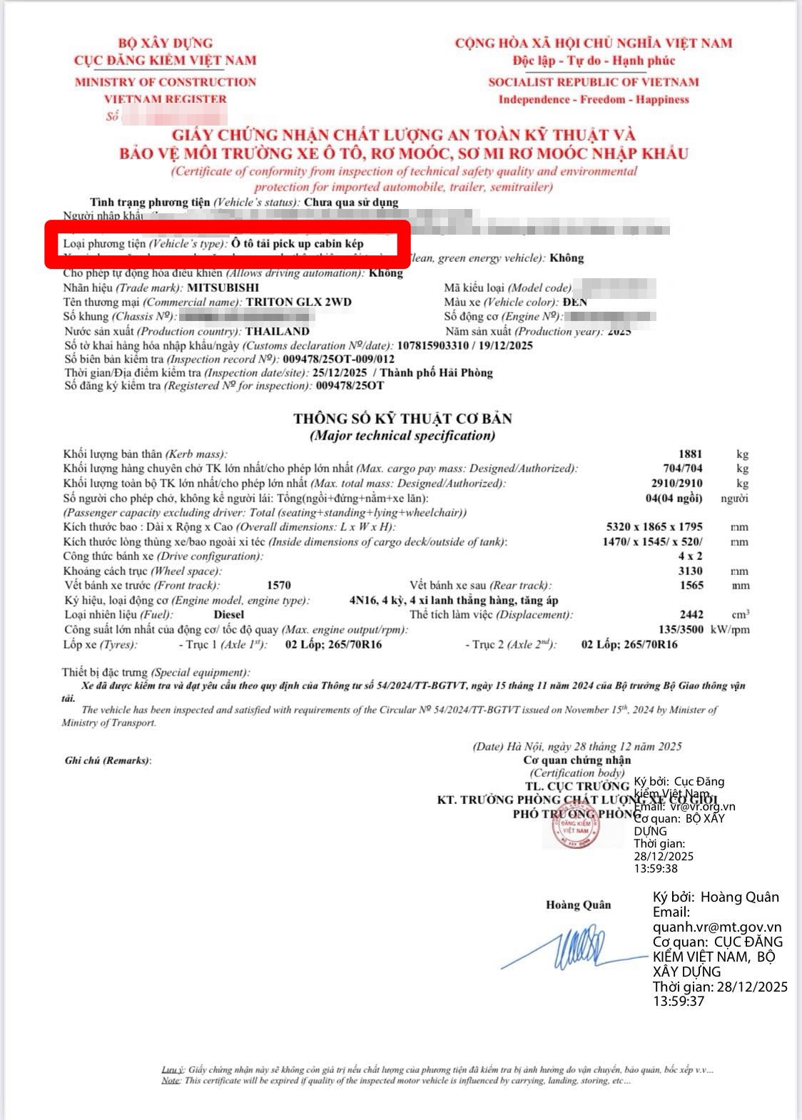 Xe bán tải có phải xe tải không? Kiểm tra tại giấy chứng nhận kiểm định an toàn kỹ thuật và bảo vệ môi trường Xe bán tải có phải xe tải không? Kiểm tra tại giấy chứng nhận kiểm định an toàn kỹ thuật và bảo vệ môi trường