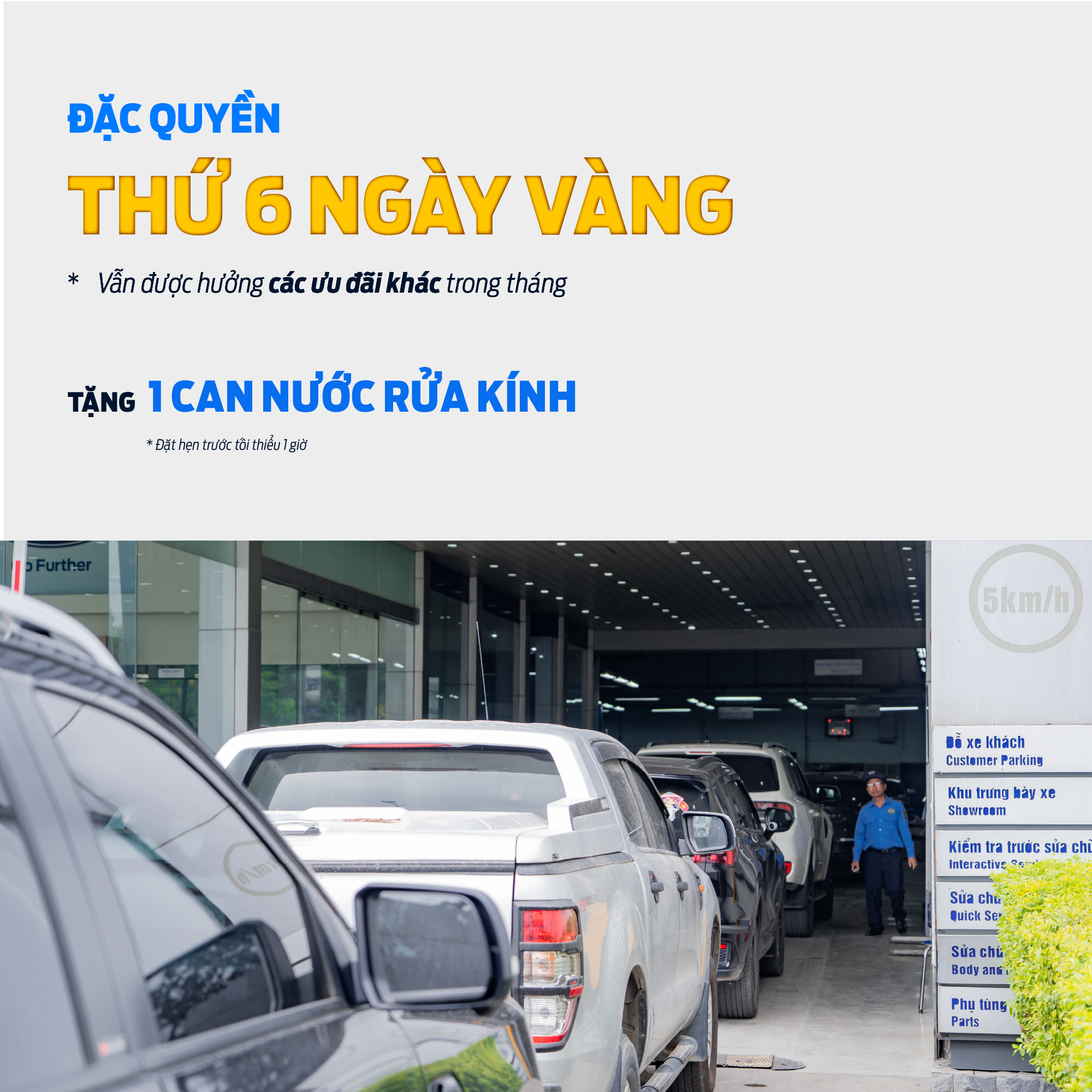 Khuyến mãi dịch vụ ngày vàng tại Hà Thành Ford Khuyến mãi dịch vụ ngày vàng tại Hà Thành Ford