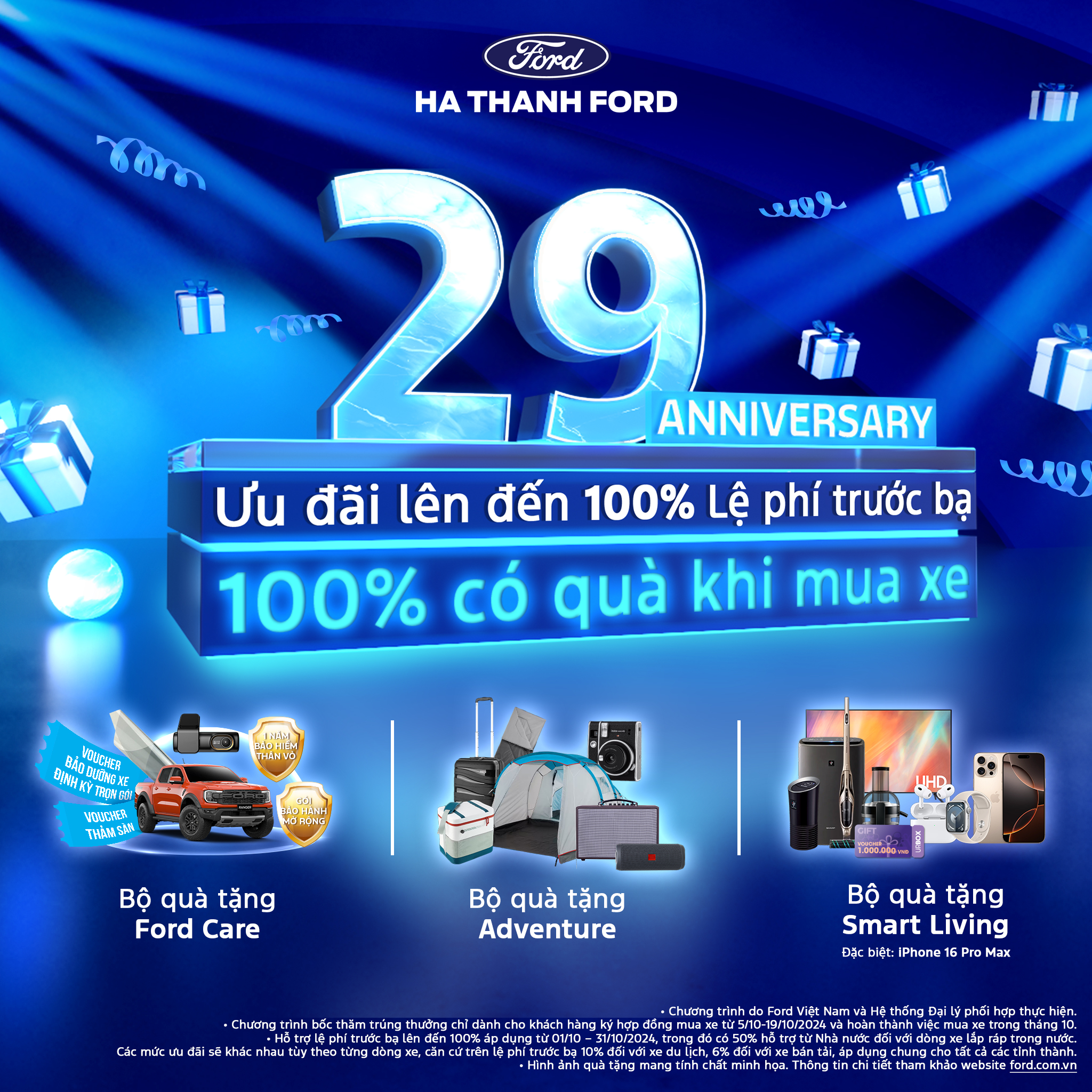 Chương trình mừng Ford 29 năm Chương trình mừng Ford 29 năm