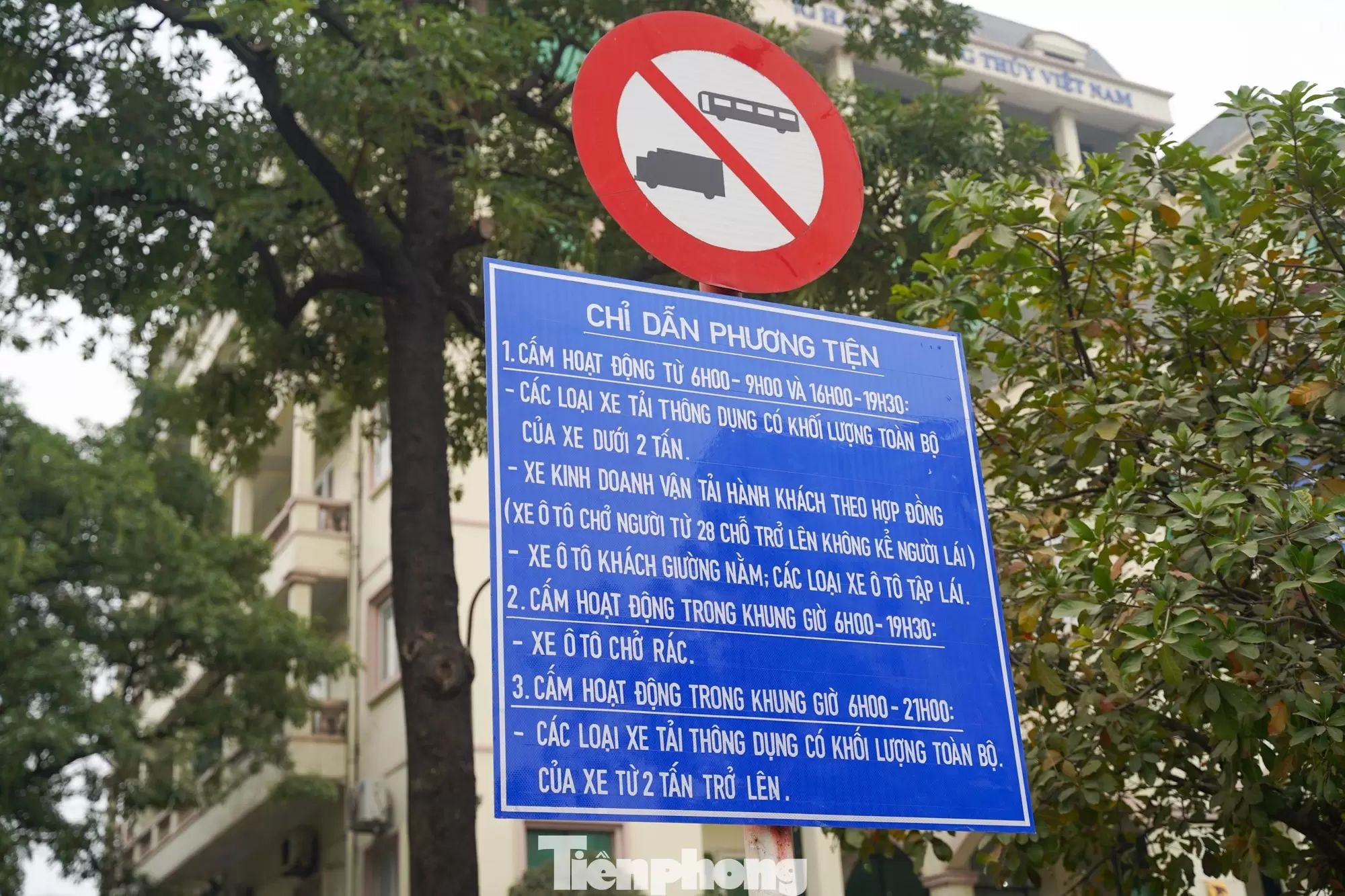 Xe bán tải có bị cấm vào nội đô không Xe bán tải có bị cấm vào nội đô không