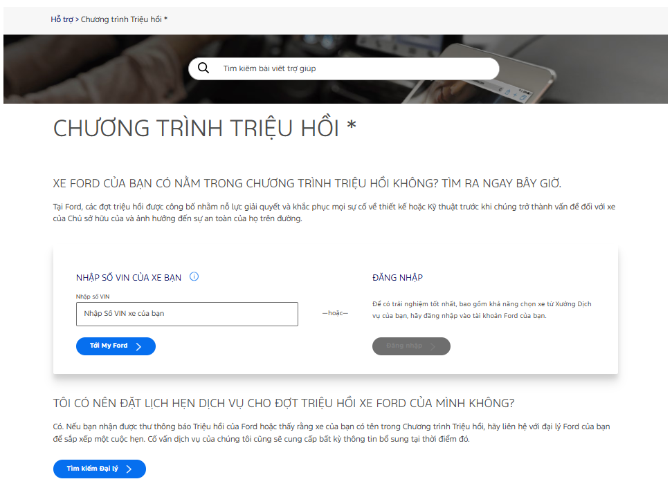 Chương trình triệu hồi xe Ford 2025 Chương trình triệu hồi xe Ford 2025